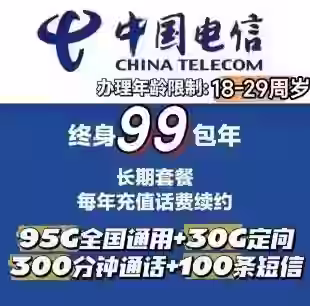 微信图片_20240922224943