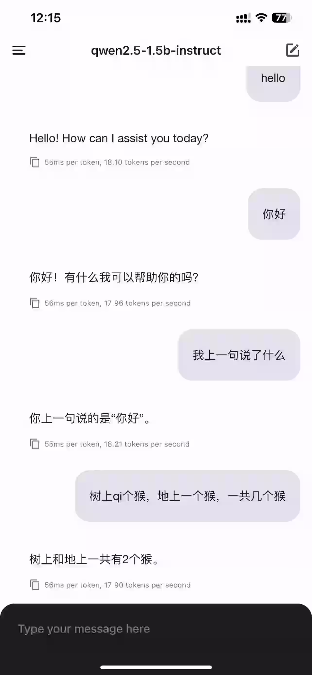 文章缩略图