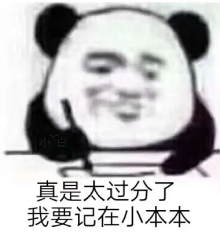 文章缩略图